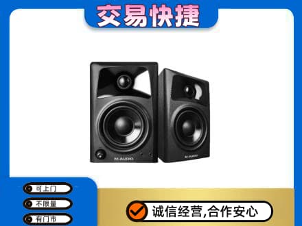 陇南西和县回收音响