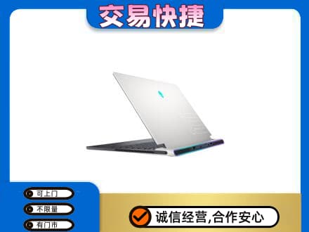 陇南西和县回收电脑
