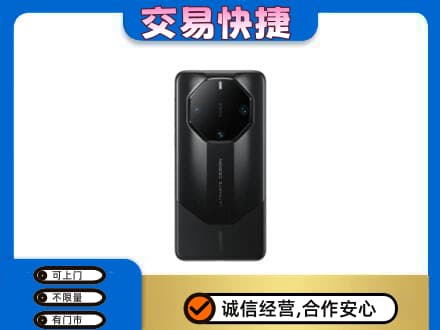 陇南西和县回收手机