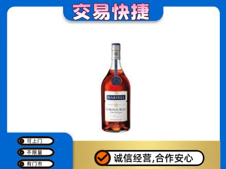 陇南西和县回收蓝带