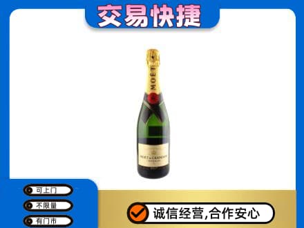 陇南西和县高价回收名仕